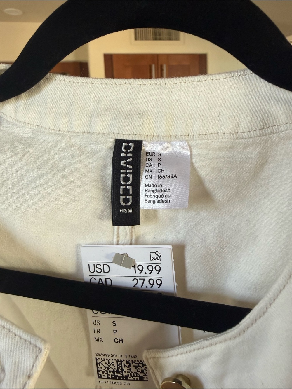 H&M Cream White Denim Vest - Picture 2 of 3